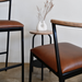 Imali Dining Chair | Steel Leather & Oak - KNUS