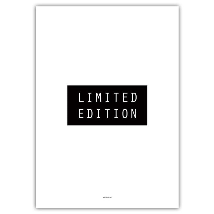 Limited Edition Art Print - KNUS