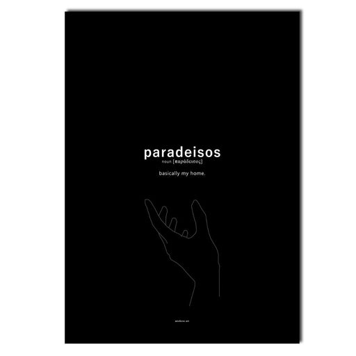 Paradeisos Art Print - KNUS